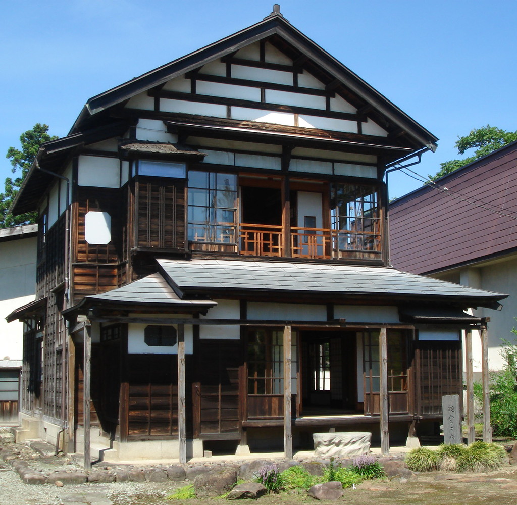 大石田町立歴史民俗資料館 聴禽書屋