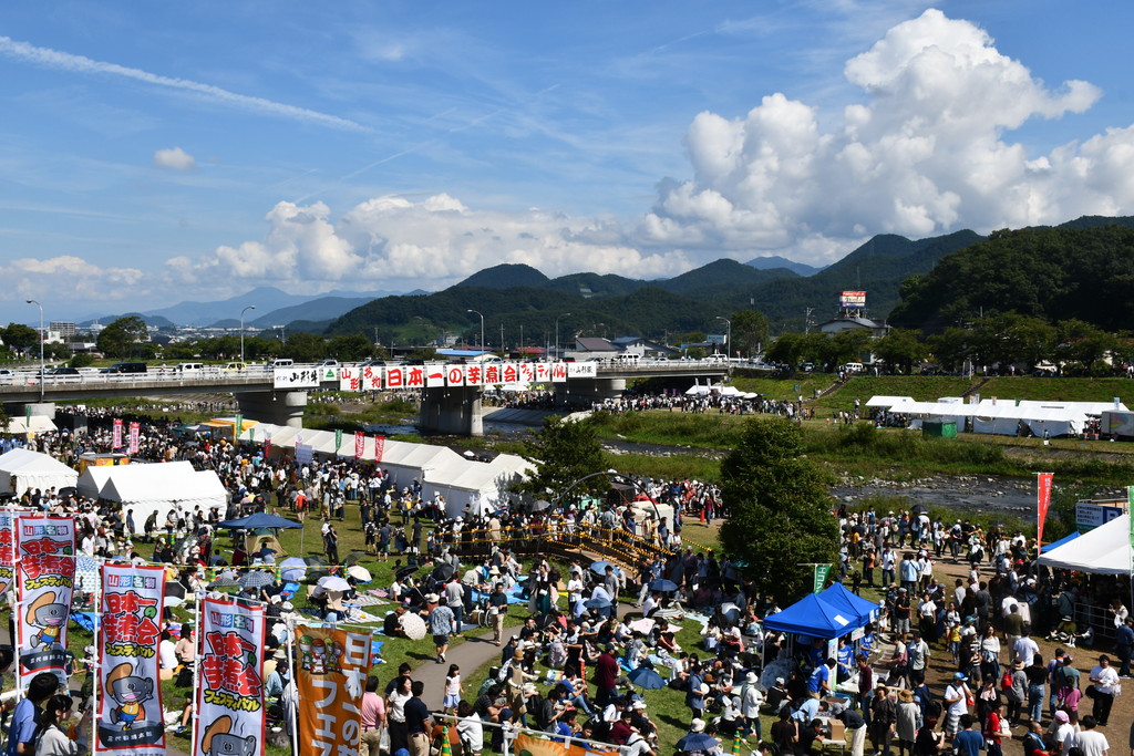 日本一の芋煮会フェスティバル会場